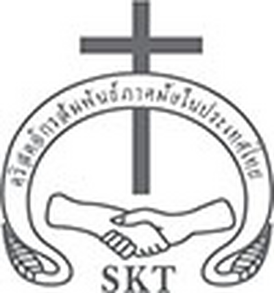 SKT ministry partner