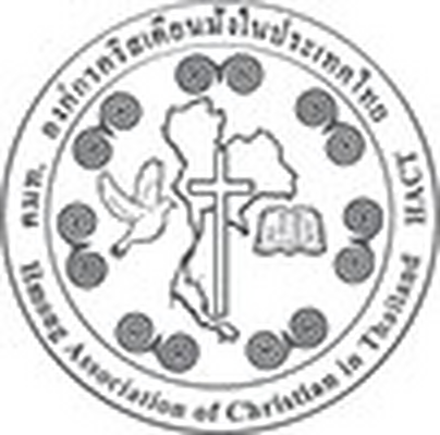 Thailand ministry partner