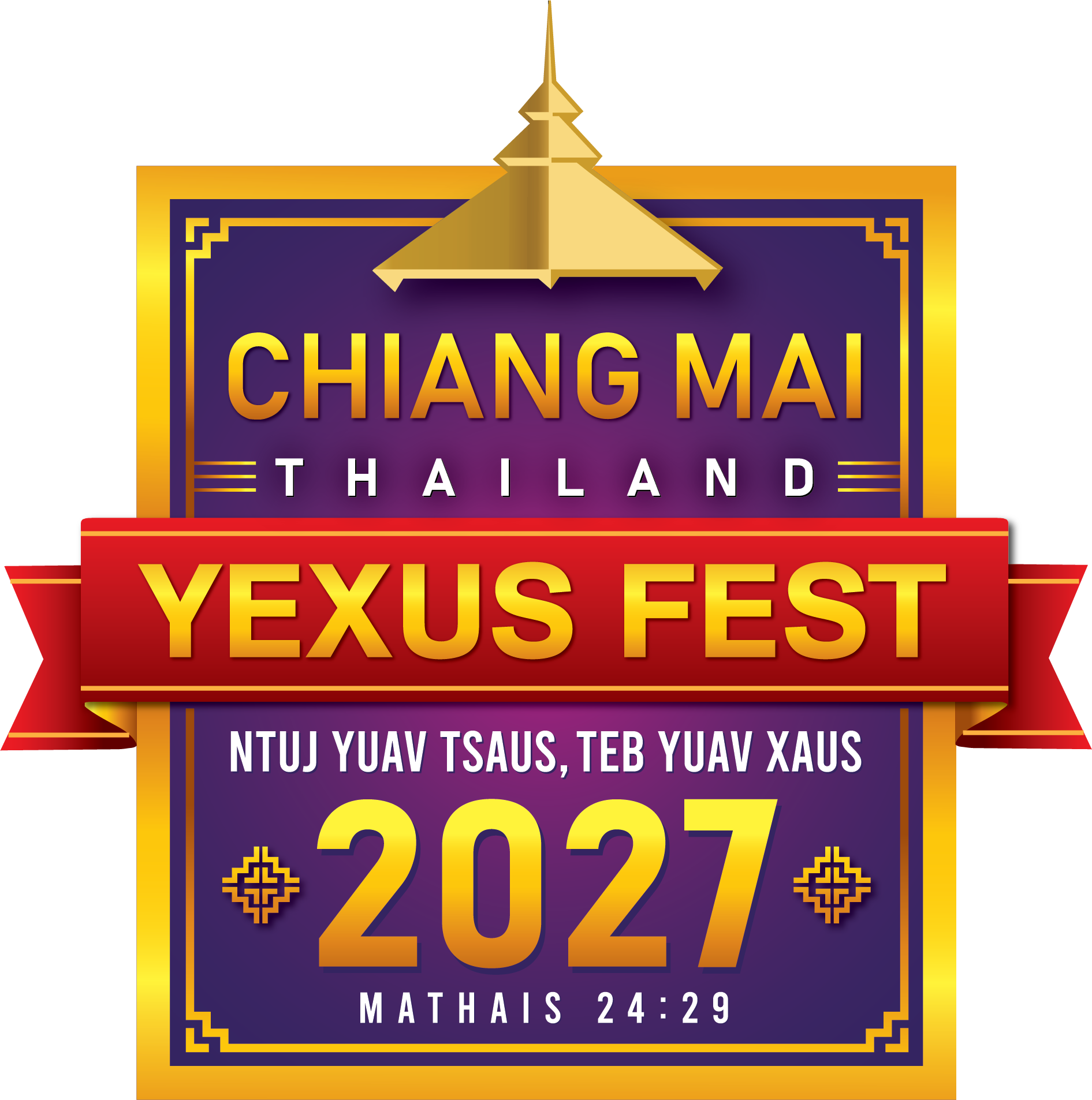 Yexus Fest 2027